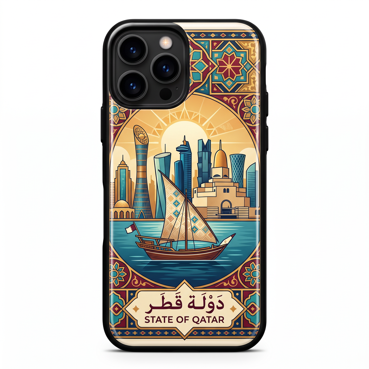 Qatar Phone Case