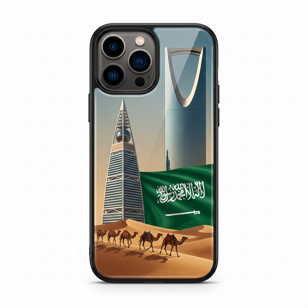 Saudi Arabia Phone Case