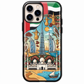 UAE Phone Case