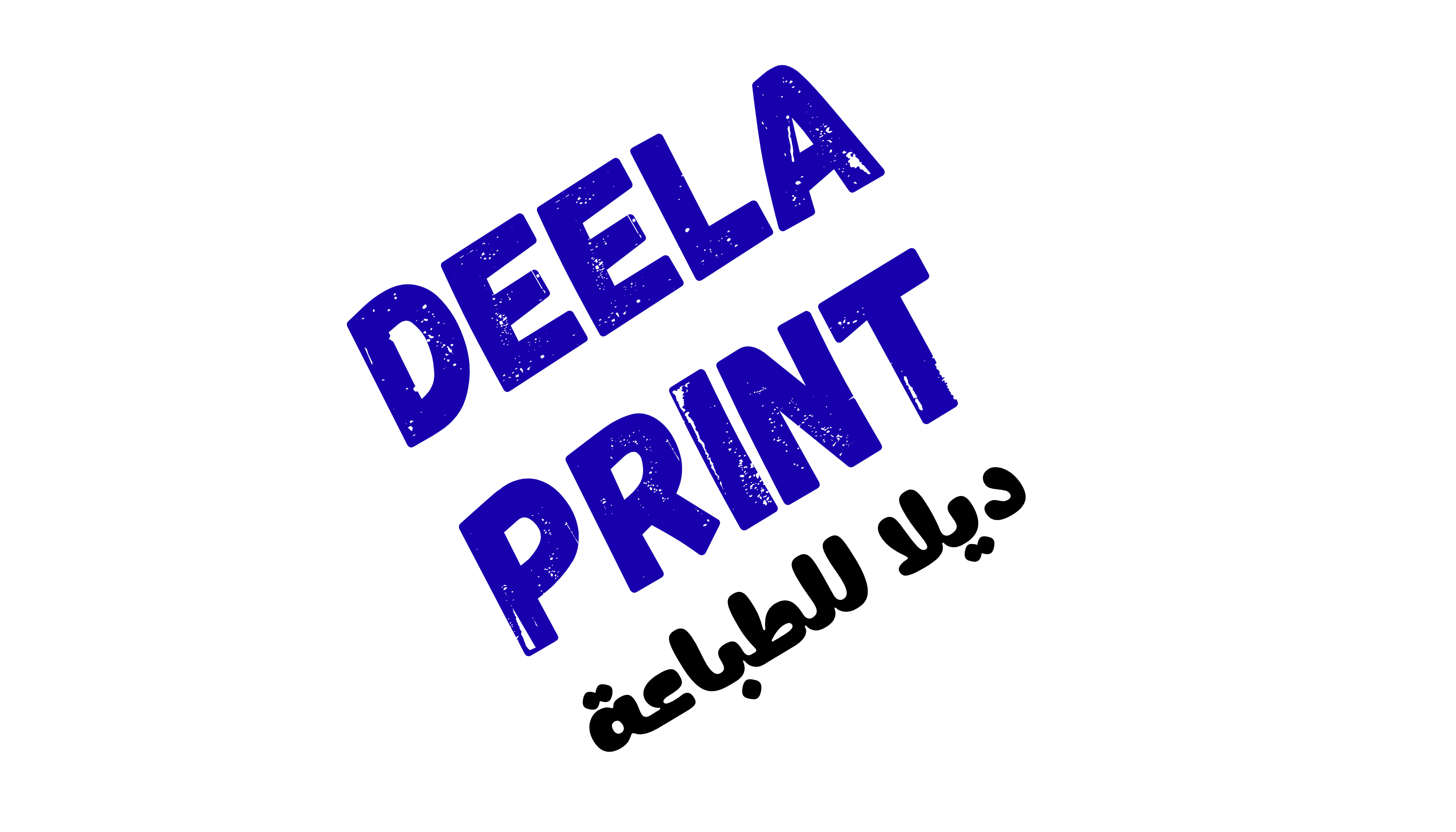 Deela Print - Home